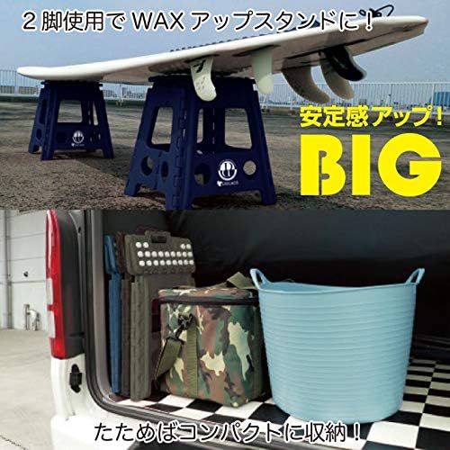 サーフボード スタンド